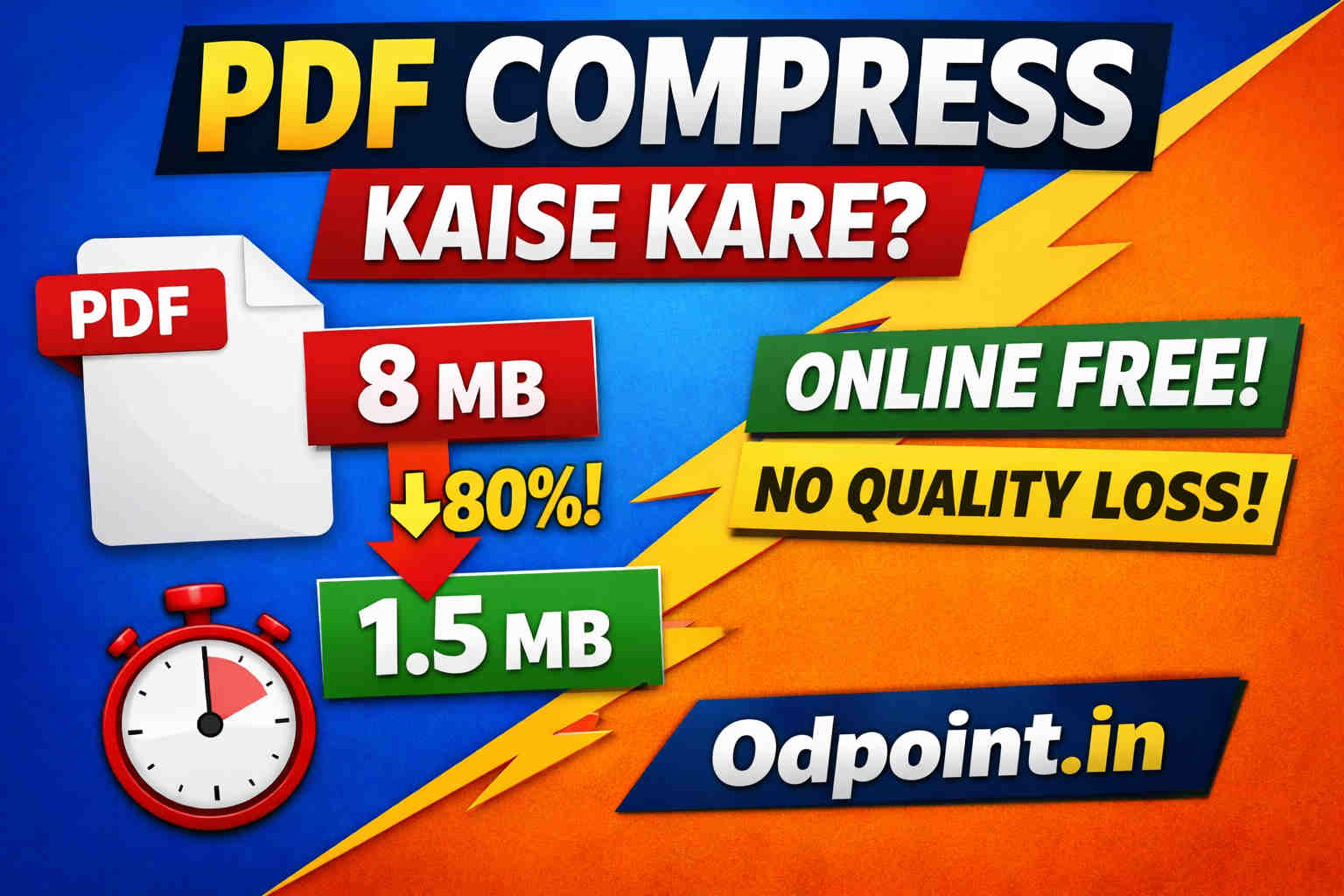 PDF Compress Kaise Kare Online Free (Fast & Easy Method With