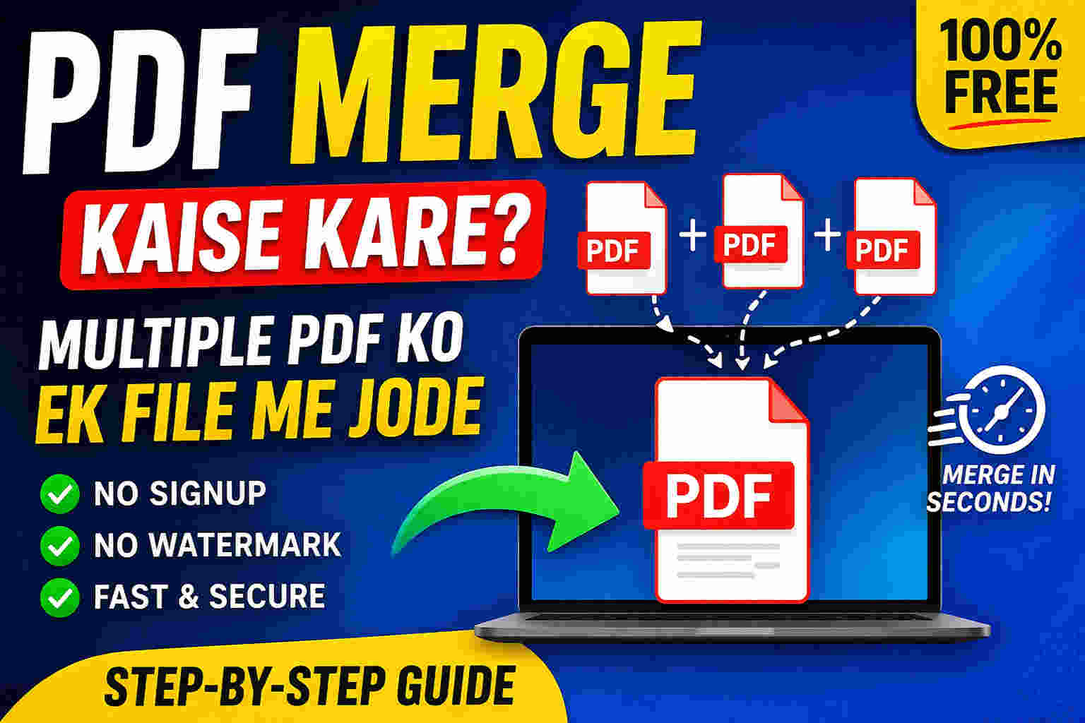 PDF Merge Kaise Kare Online Free (2026) – Multiple PDF Ko Ek