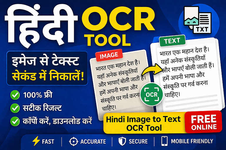 Free Hindi Image to Text OCR Tool Online – Extract Hindi Tex