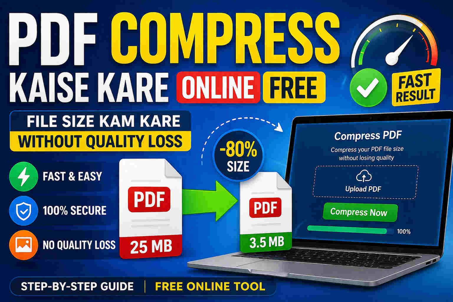 PDF Compress Kaise Kare Online Free (File Size Kam Kare Without Quality Loss)
